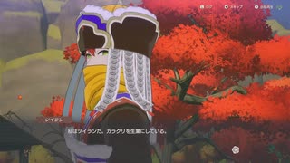 [ゆっくり実況]龍の国ルーンファクトリーをのんびり遊ぶ　その23[ネタバレあり]