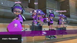[rin] スプラトゥーン３ part.198 ランク42 フェス「そら派で参戦！」［不定期] プレイ動画