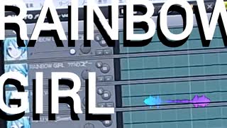 うちの初音ミクさんにRAINBOW GIRL歌ってもらった。