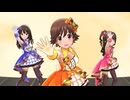 【デレステMV】ハレ晴レユカイ
