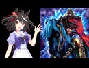 あの世界のフィクションで活躍するウマ娘たち