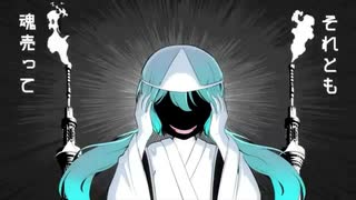 なんか動画フォルダにあったからモザイクかけて投稿