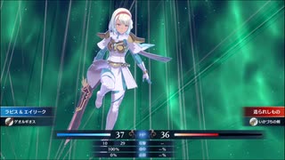 ファイアーエムブレムエンゲージ　初見実況　その３６　５/７