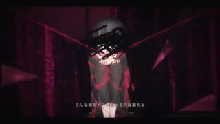 ベルセルク/まふまふ-cover-きょむ