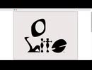 bits.02