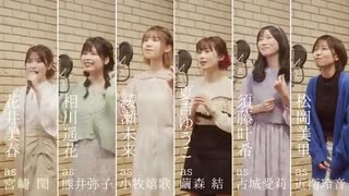 【MV】ガーネット -アカペラアレンジver.-
