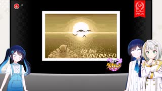 【つのふた実況プレイ】白き翼のつのふた(後編)【星のカービィSDX】