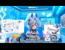 【雑談】ダウナーウィッチの歌みたを深堀しようの配信。【＃新人Vtuber】
