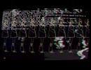 『リセット・シークエンス』 / ナツメイツキ