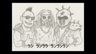 Wasted Land ―見捨てられたパンクスたちのクソみたい歌【ボカロパンク投稿祭2025】