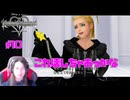 チェインオブメモリーズ #10 ソラって薄情者だね！　ネタばれ注意！　#チェインオブメモリーズ