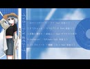 【XFD】すとろーはっとめもりーず - JHT STUDIO 試聴動画