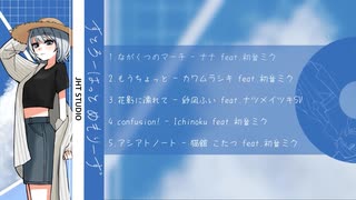 【XFD】すとろーはっとめもりーず - JHT STUDIO 試聴動画 #マジカルミライ2025