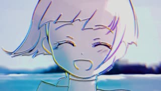 【感情的に】来週は海に  歌った【Nah】