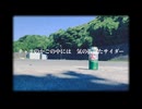 青春群像【初音ミクオリジナル】