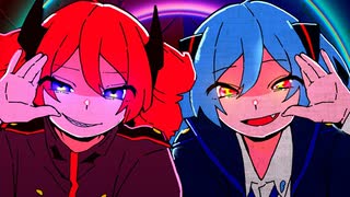 ダイダイダイダイダイキライ / Bijop×ねこまんま ｰCoverｰ 【歌ってみた】