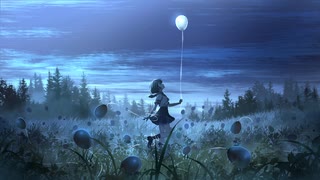 未知 - 星界