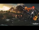 Dawn Winery theme cover