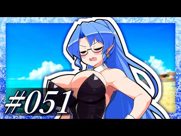 「あなた様は、どうしてそう度し難いのでしょうか」【VOICeVI劇場】