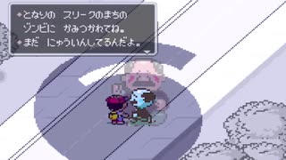 【MOTHER2 ギーグの逆襲】実況プレイ#8（ツーソン～ゾンビに噛まれたおじさま 編）