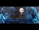 【FGO】トリニティメタトロニオス｜奏章4ー2
