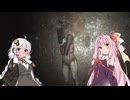 【サイレントヒル2リメイク実況】美少女ゲーム好きの紲星あかりが静岡の謎に挑む19