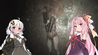 【サイレントヒル2リメイク実況】美少女ゲーム好きの紲星あかりが静岡の謎に挑む19
