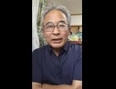 トランプ大統領は？安倍晋三氏は？北村晴男氏は？ビル・ゲイツ氏は？1000003286