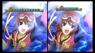 リタ・モルディオ　日本版・英語版　術技集『テイルズオブヴェスペリア』