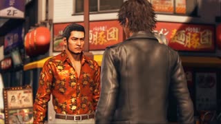 JUDGE EYES：死神の遺言 part62
