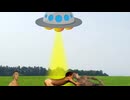 この辺にぃ、（拉致の）うまいUFO屋の屋台来てるらしいっすよ