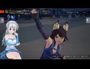 2023/9/17　Eカセ民のぶらり旅