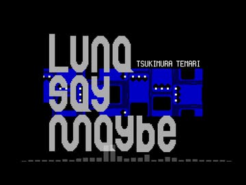 【GB音源風】Luna say maybe / 8bit chiptune cover【学園アイドルマスター】