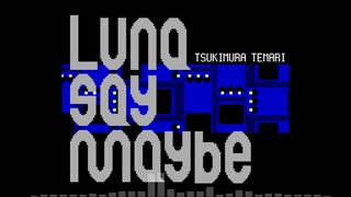 【GB音源風】Luna say maybe / 8bit chiptune cover【学園アイドルマスター】