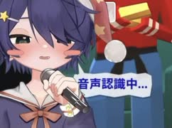 【逆再生キング】恥を捨てた全力ボイスが訳分からんくて草(笑)WWWW【見てくれ】