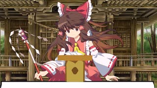 おみくじを引く