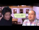 (東京ウインターセッションするなんて)聞いていません