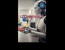 最新鋭ロボットあるある