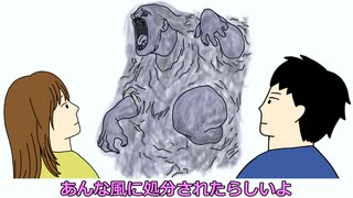 １００年に一度の奇祭「にんじんわっしょい」