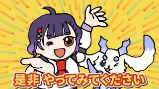 【手描き切り抜き】美味しいご飯・おやつレシピをすずちゃんに聞いてるんるんなるんちょま【ルンルン】