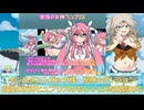 2025年8月の予定 ニコニコ動画＋Cien