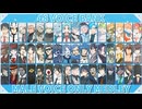 【男声48音源】NEWVocaloidSongMedley1-2024REWORK-【UTAUカバー】
