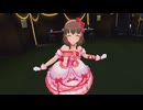 【デレステ】3Dコミュ「Under the Starry Sky」（デレスポ版）まゆ視点