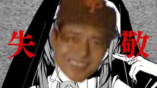 王っぽいな