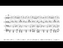 【打楽器三重奏】【楽譜版】きつねづか