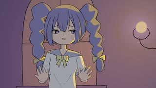 律儀に生きますか/重音テト