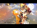 【ホロライブMMD】【250727】ビビデバ Tda式改変 鏡音リン(大人リン) Japanese Kimono Style 【カメラ・表情・リップモーション配布】