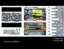 【バンブラP】PRIDE STAR / 315 ALLSTARS (アイドルマスター SideM)【耳コピ】
