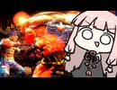 弾抜けSA1で、相手はもう何もできません【SF6】
