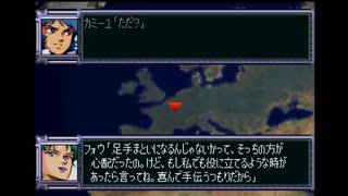 【第50話】PS版スーパーロボット大戦F完結編(スパロボF完)_TASさんが究極の最短ターンクリアに挑みます